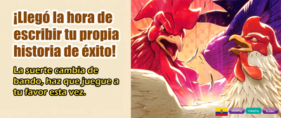 Bono de bienvenida exclusivo banner